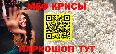 марихуана Майкоп