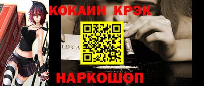 a pvp Магадан