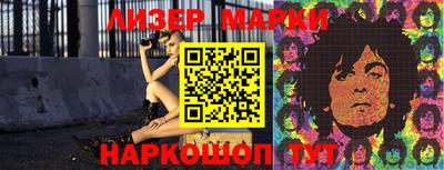 марихуана Майкоп