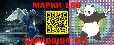a pvp Магнитогорск