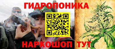 a pvp Магнитогорск