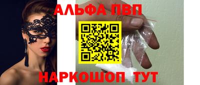 a pvp Магадан