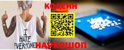 a pvp Магнитогорск