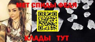 a pvp Магнитогорск